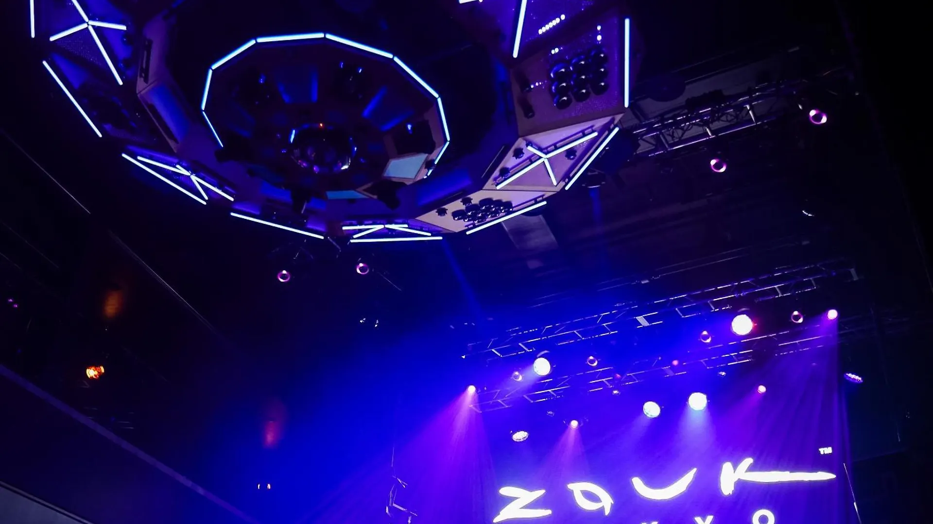 ****  Ginza Hotel By Granbell طوكيو اليابان