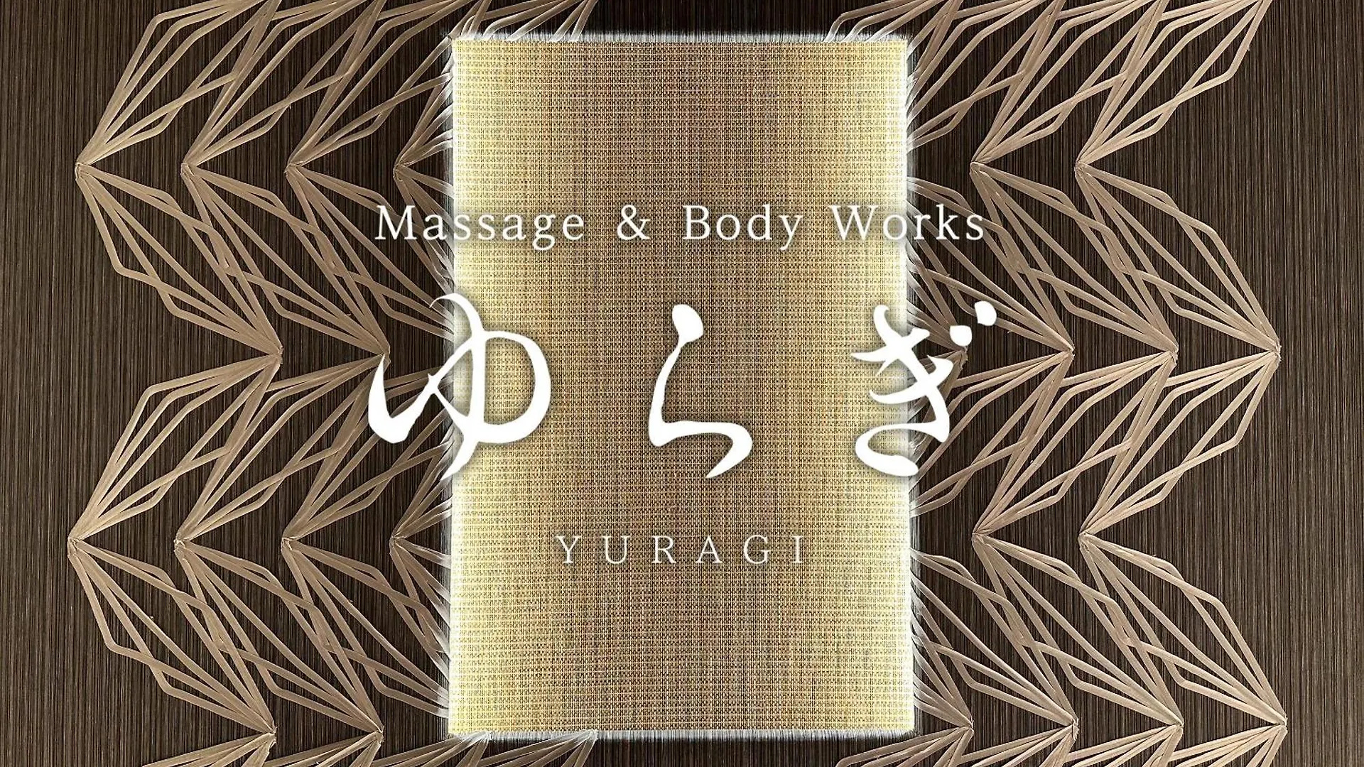 Ginza Hotel By Granbell طوكيو 4*,