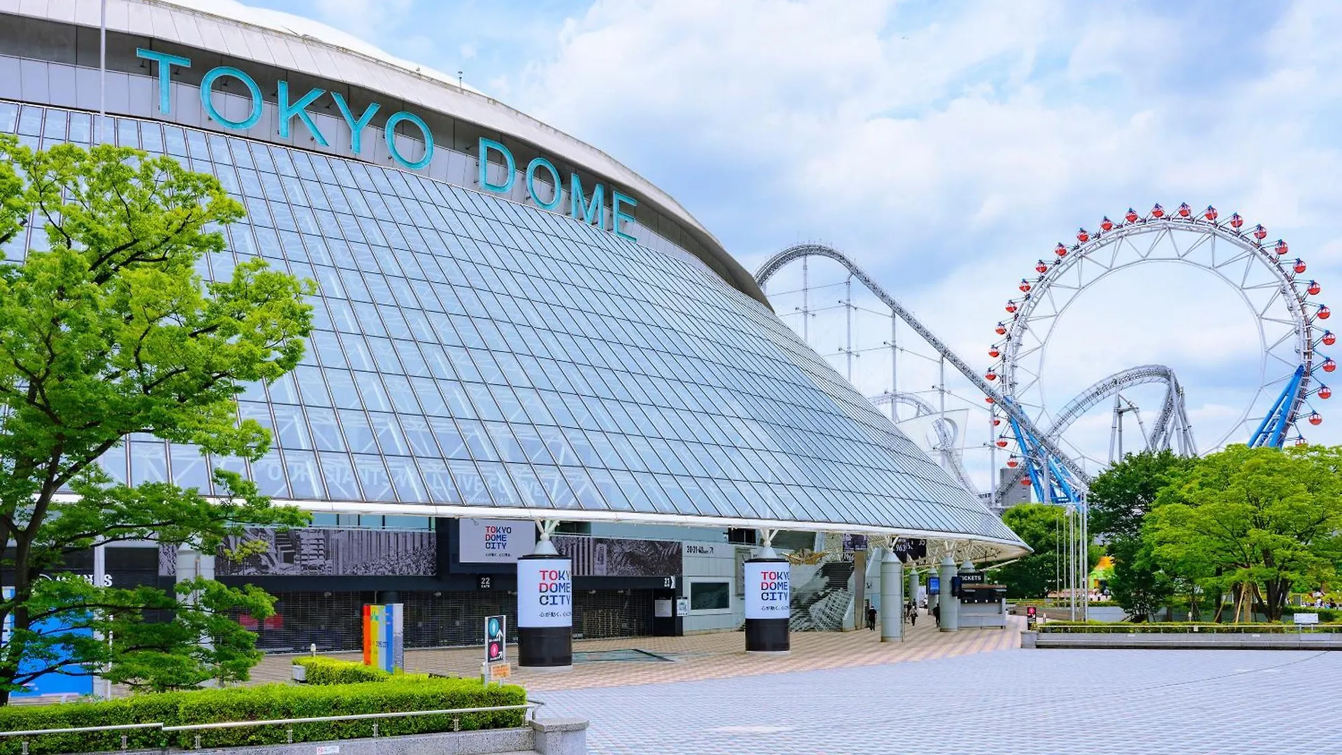 Ginza Hotel By Granbell Tóquio