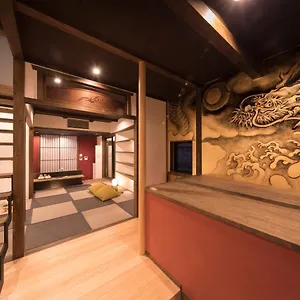  Holiday home Kiraku Gion Japan