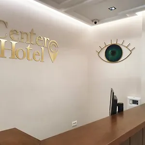 Center Hotel Ksamil