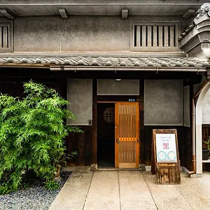  Villa Udatsuya Japan
