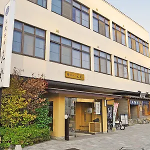 温泉旅館 矢野 2*, 木古内町 日本