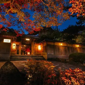 南禅寺 八千代 5*, 京都市 日本