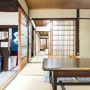  Holiday home Kyomachiya Real Wabisabi Japan