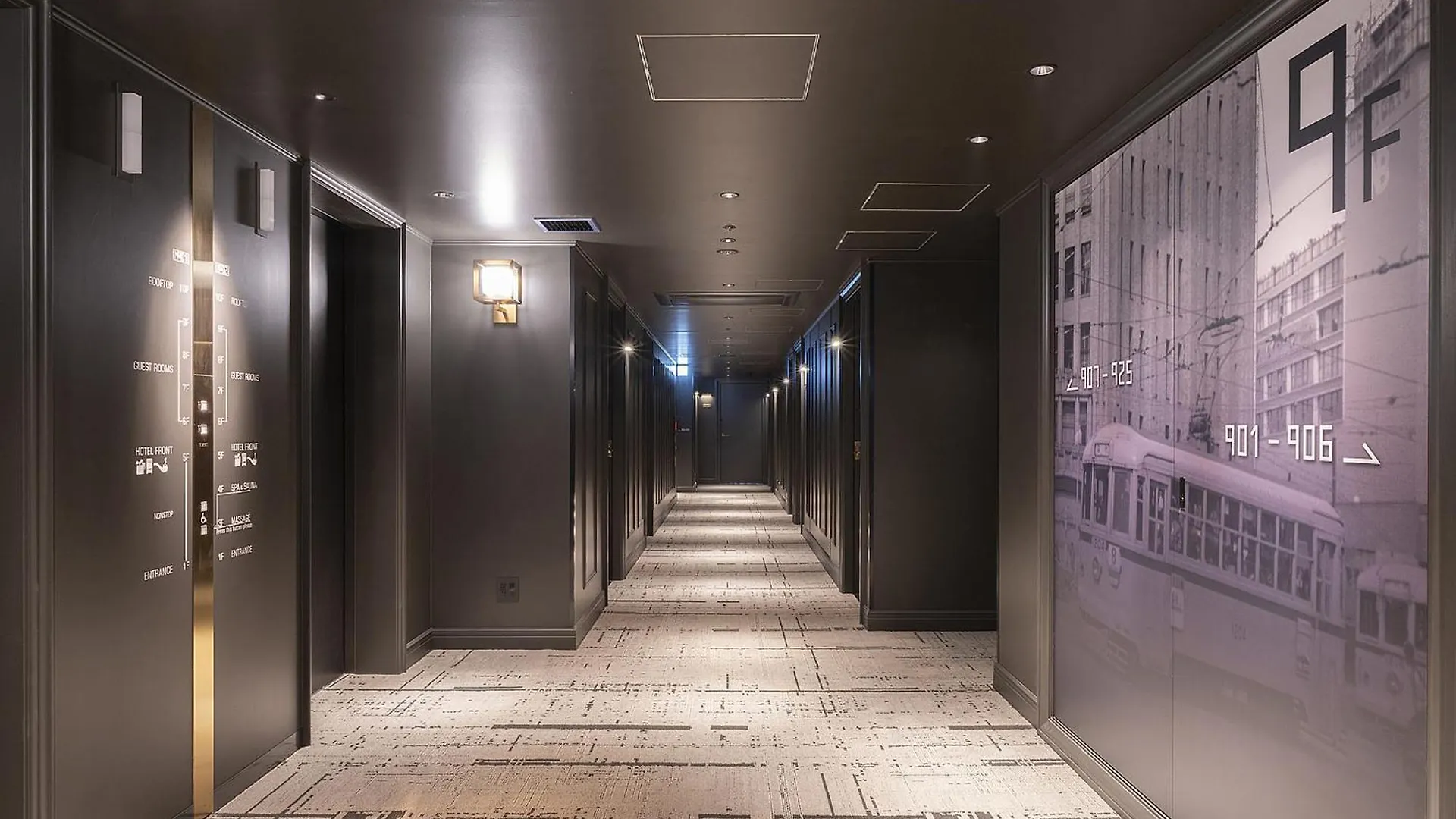 Ginza Hotel By Granbell Τόκιο