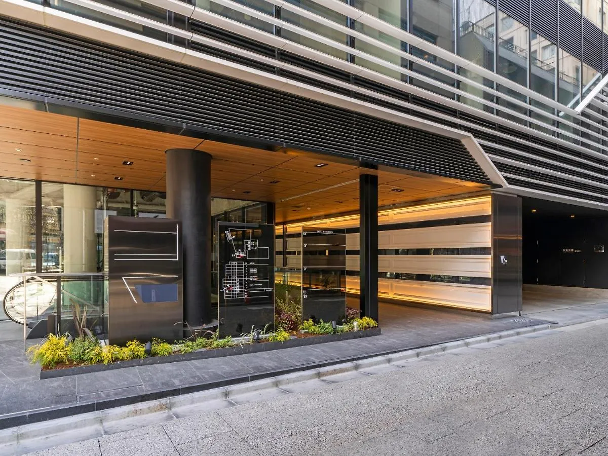 Ginza Hotel By Granbell Präfektur Tokio
