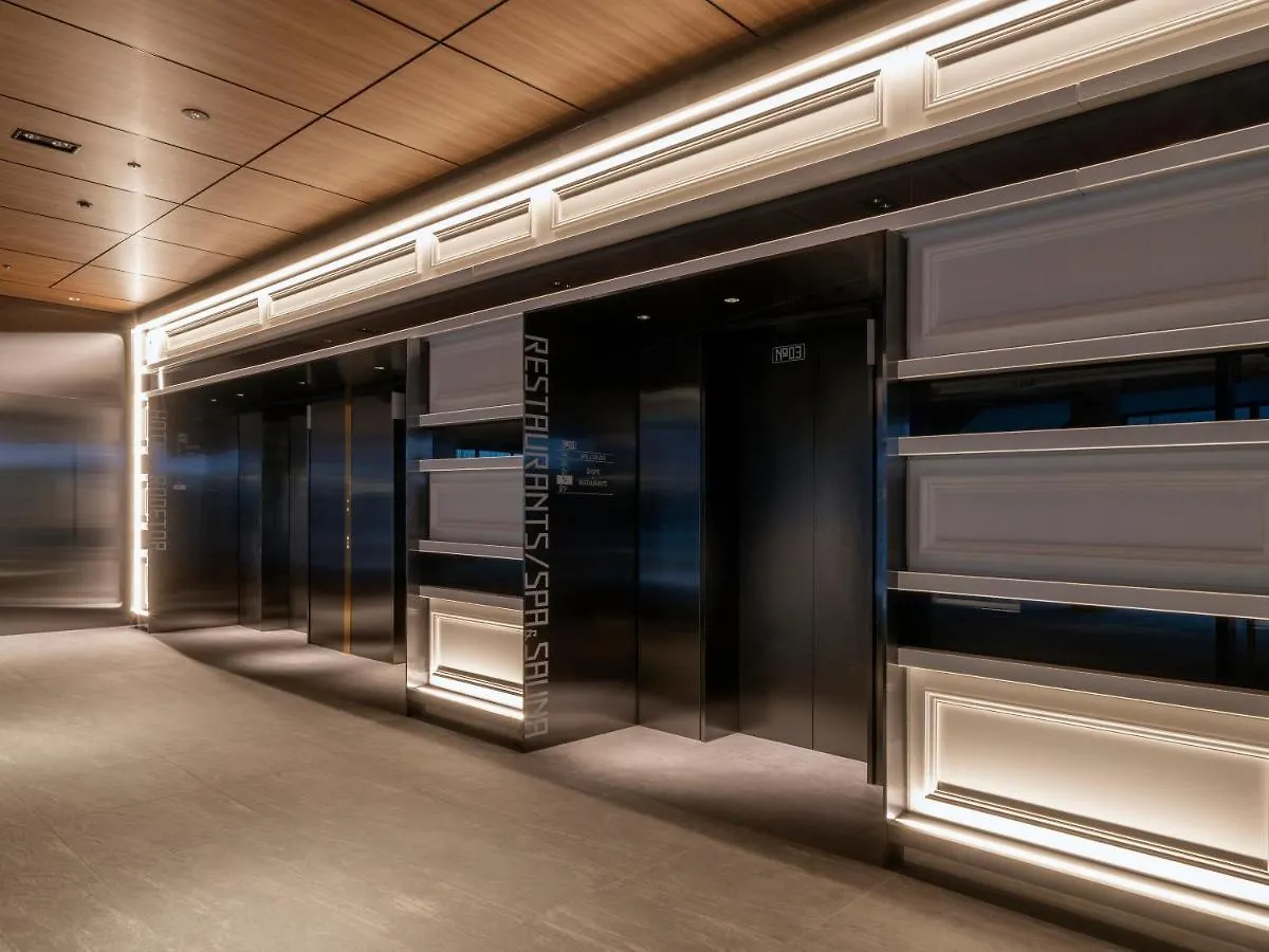 ****  Ginza Hotel By Granbell Präfektur Tokio Japan
