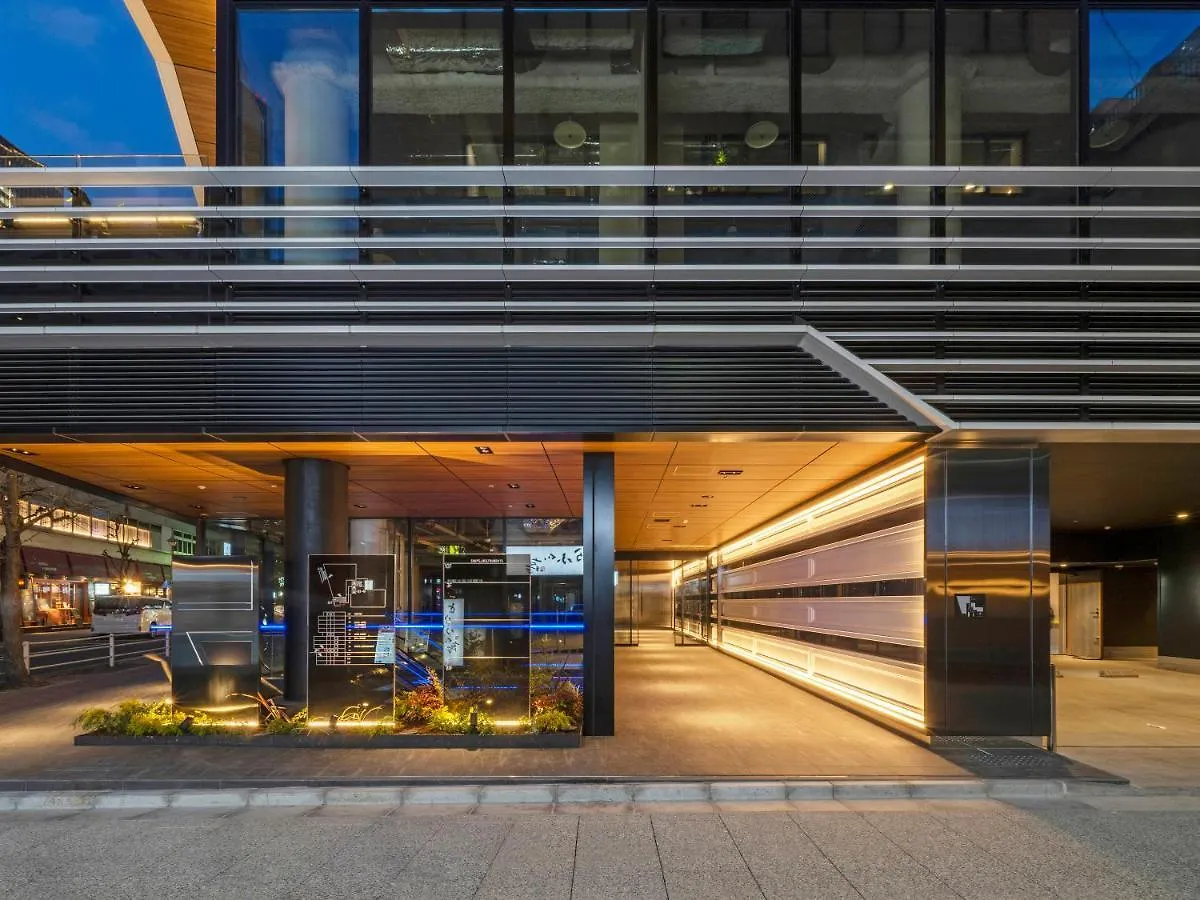 Ginza Hotel By Granbell Präfektur Tokio