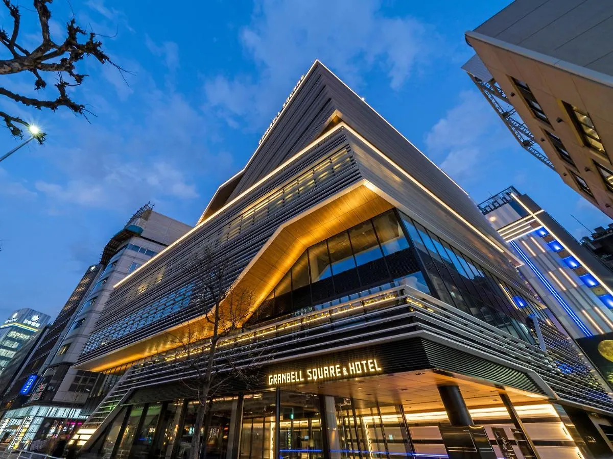 Ginza Hotel By Granbell Präfektur Tokio