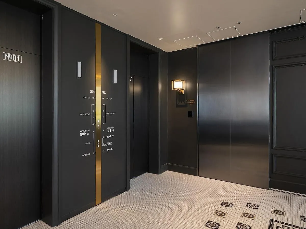 Ginza Hotel By Granbell Präfektur Tokio