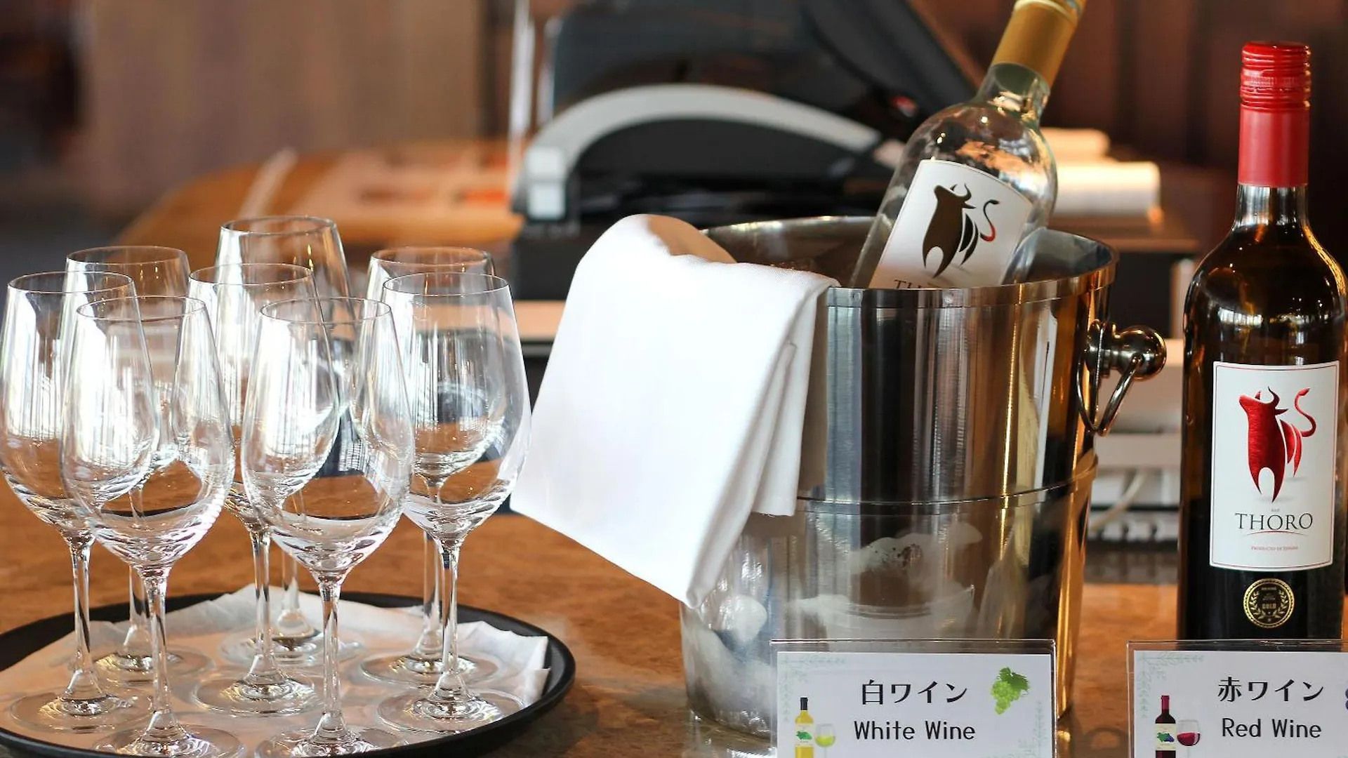 ****  Ginza Hotel By Granbell Präfektur Tokio Japan