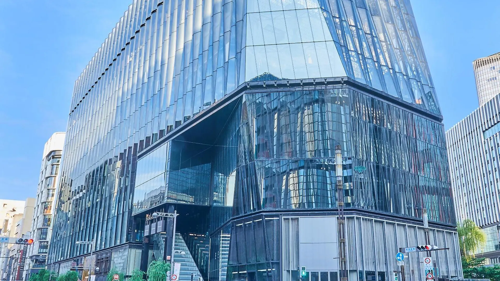 Ginza Hotel By Granbell Präfektur Tokio